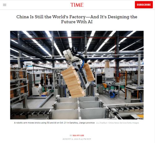 李开复时代杂志专栏 中国世界工厂 AI 的未来 创观点